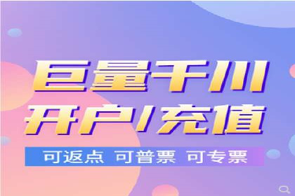信息流优化师实战：成功提升广告转化率案例解析