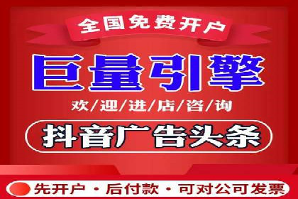 案例解读：SEM公司助力企业实现精准营销